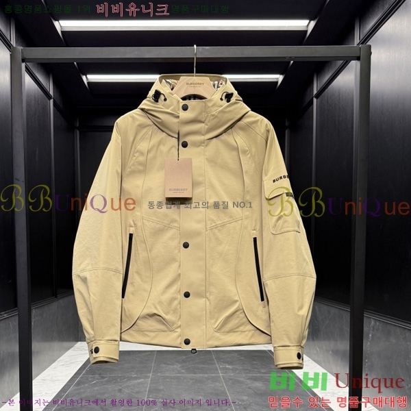  * ٿ е 98BU25102920-1