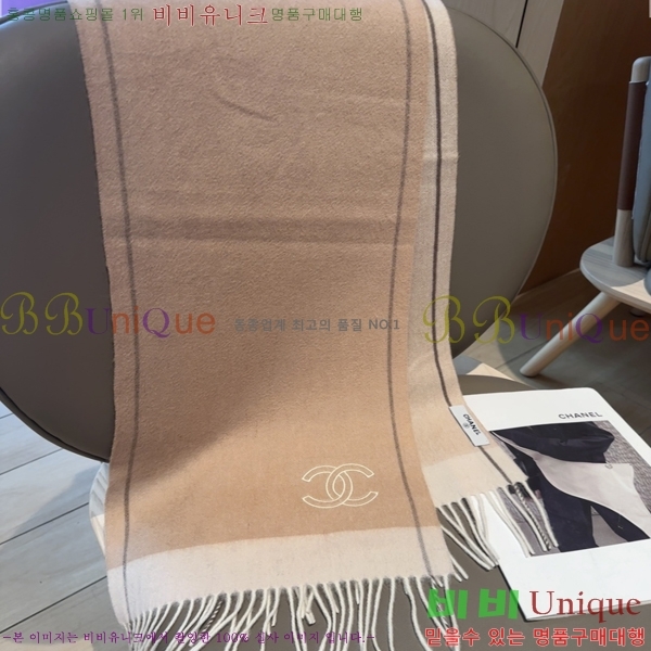 #* ÷/ī SCC2534-1