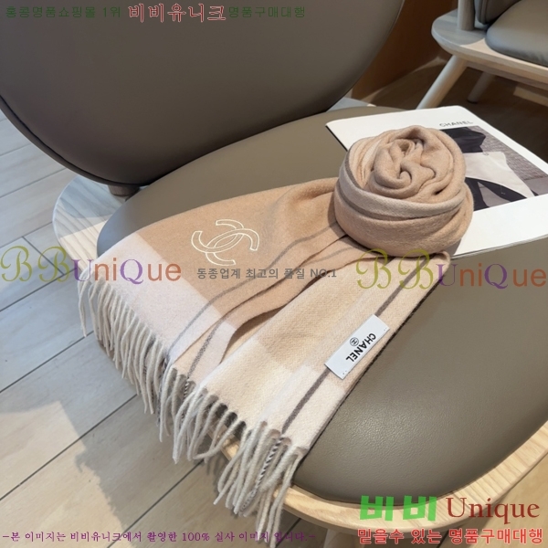 #* ÷/ī SCC2534-1