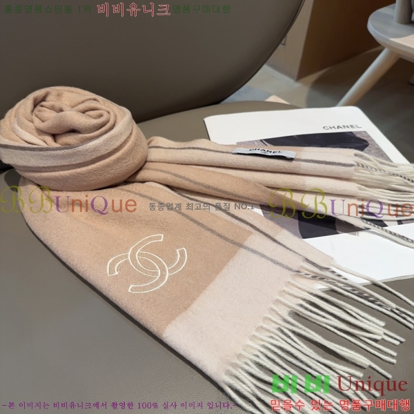 #* ÷/ī SCC2534-1