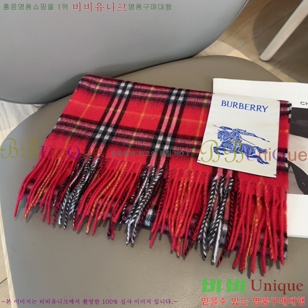 # ÷/ī B1B366262-2