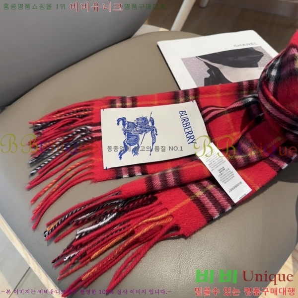 # ÷/ī B1B366262-2