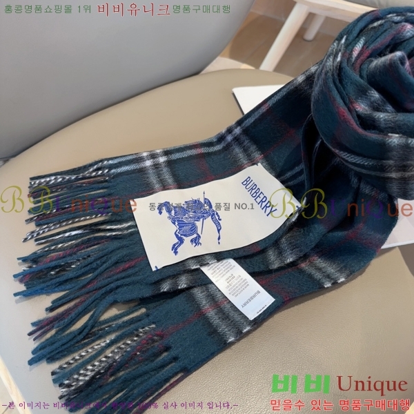 # ÷/ī B1B366262-3