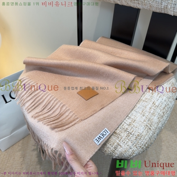 #ο ÷/ī LO24525-2