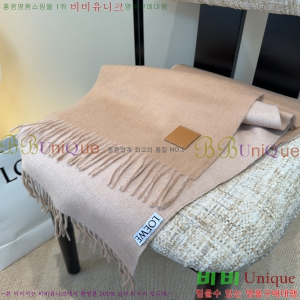 #ο ÷/ī LO24525-2