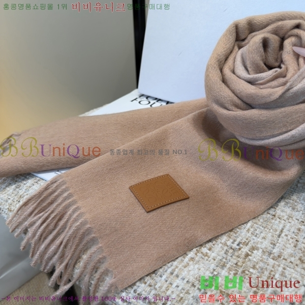 #ο ÷/ī LO24525-2