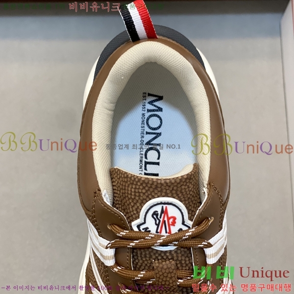  ** Ŀ MO286905-2