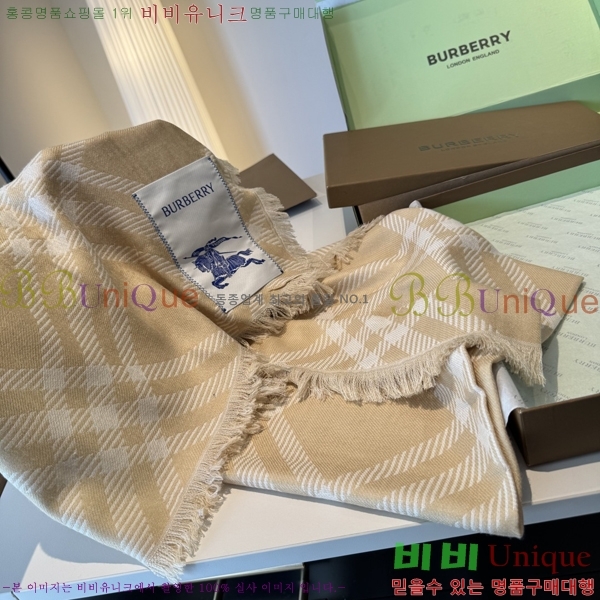 # ÷/ī B1B366260-5