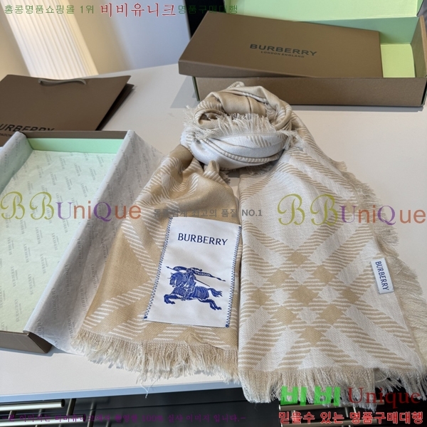 # ÷/ī B1B366260-5