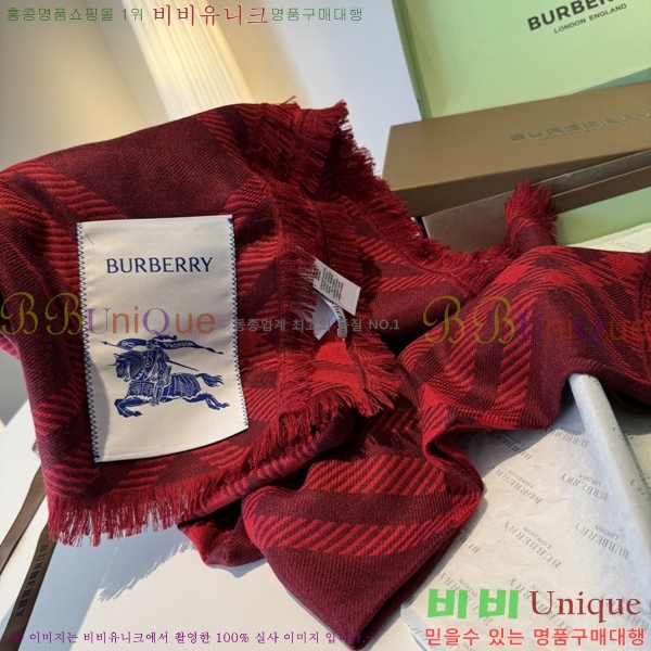 # ÷/ī B1B366260-1