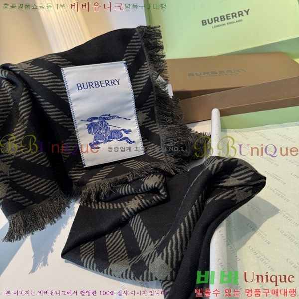 # ÷/ī B1B366260-4