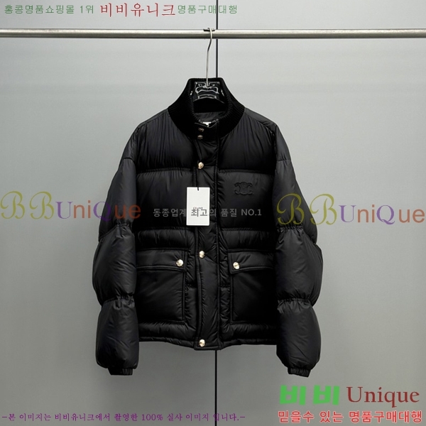   ٿ Ʈ е 65CE2510239-1