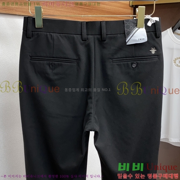     D9740-2