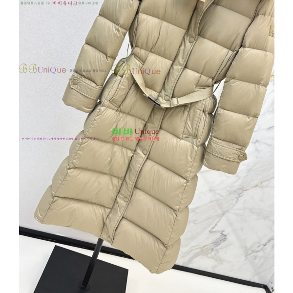   ٿ е 88BU2510231-1