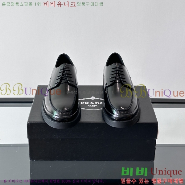    P571871-4