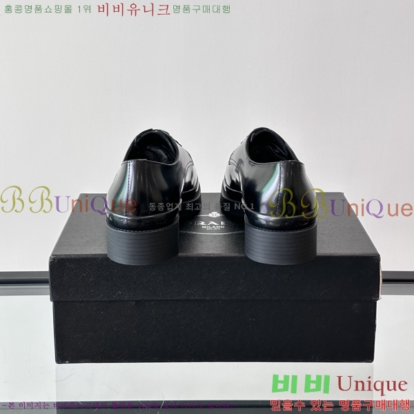    P571871-4