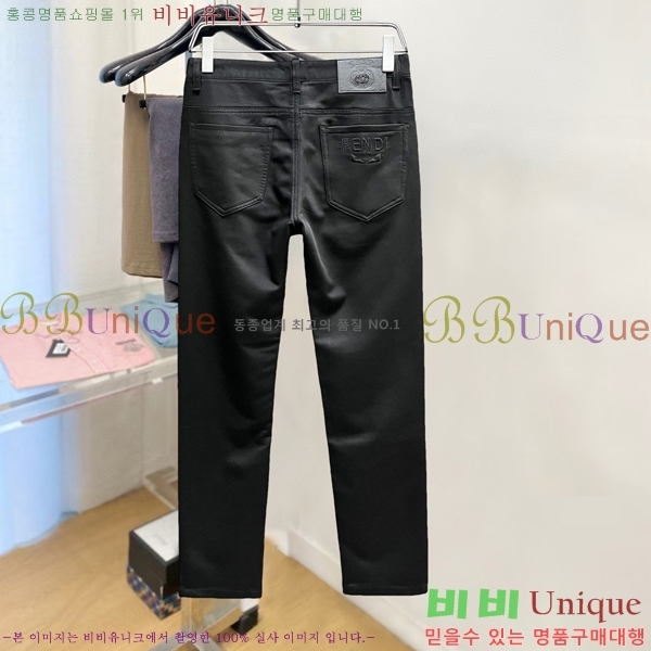   û FD987676