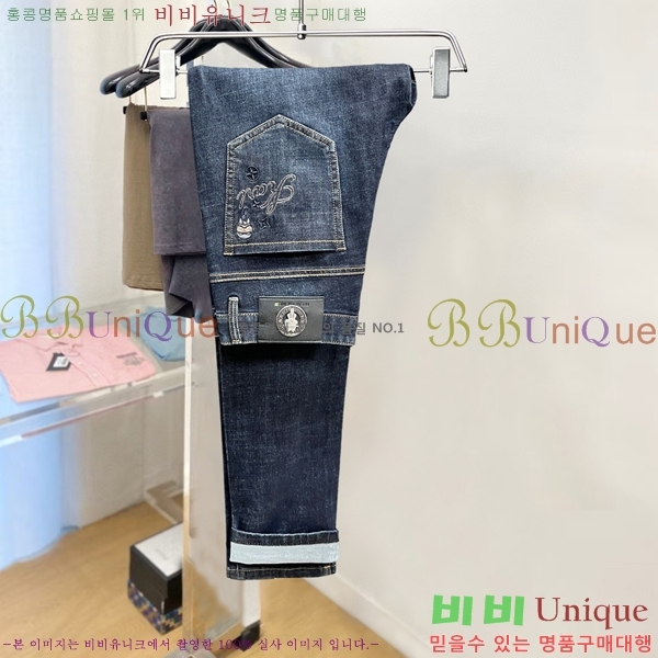   û FD987677