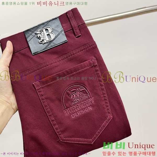   û BU5531690