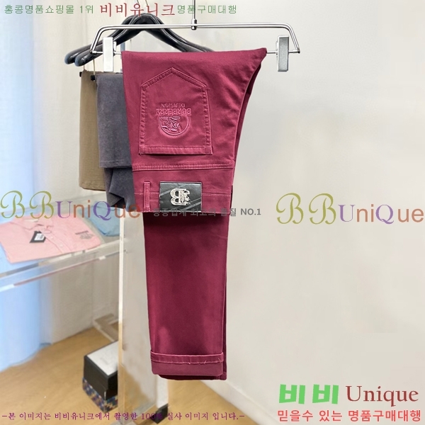   û BU5531690