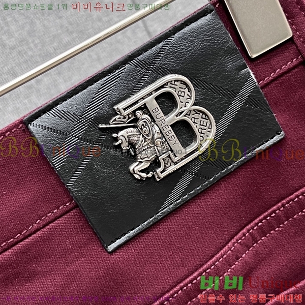   û BU5531690