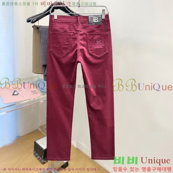   û BU5531690