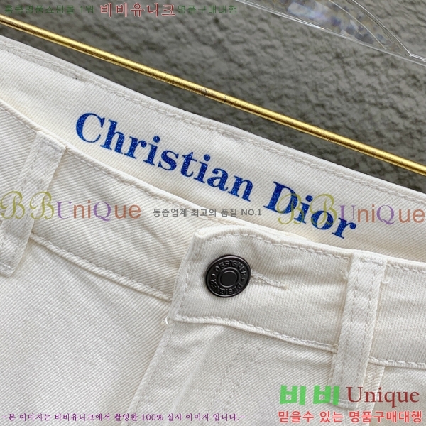   û D2464791