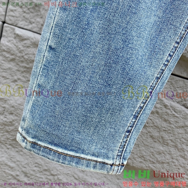   û D2464792