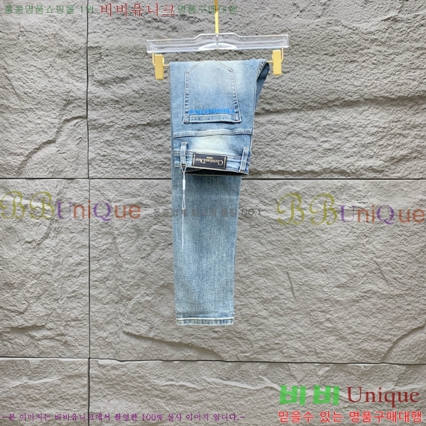   û D2464792