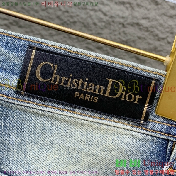   û D2464792