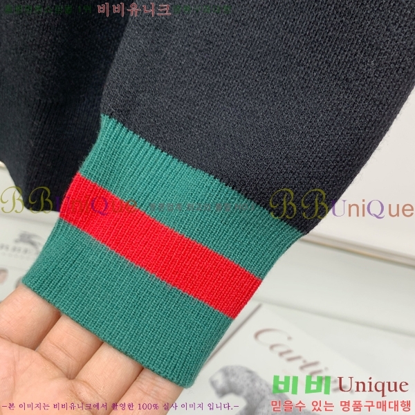    GU41216-2
