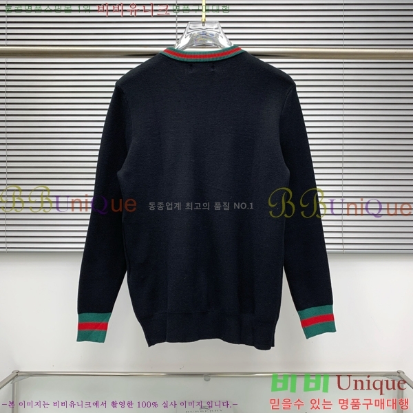    GU41216-2