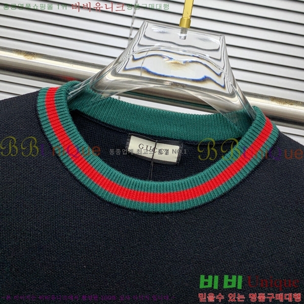    GU41216-2