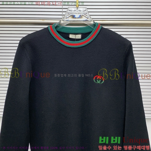    GU41216-2