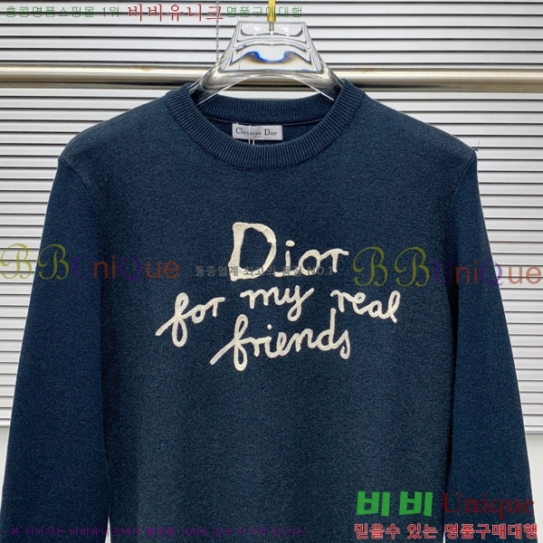    DOI5372-1