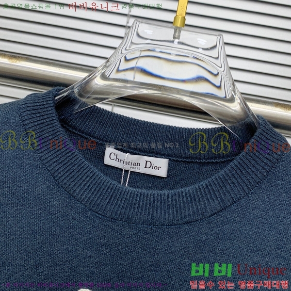    DOI5372-1