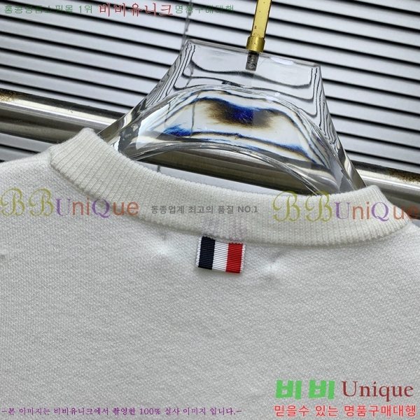    TB399912-1
