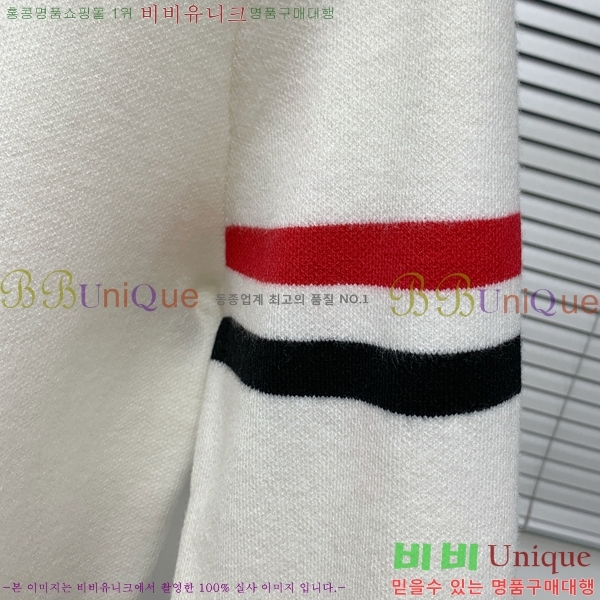    TB399912-1