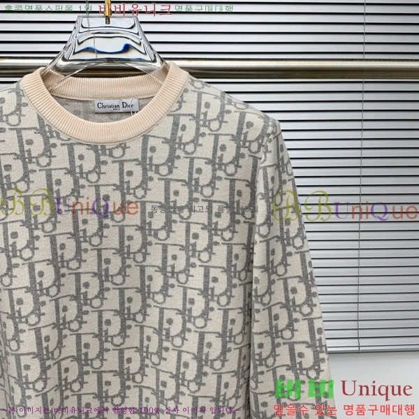   DOI5372-5