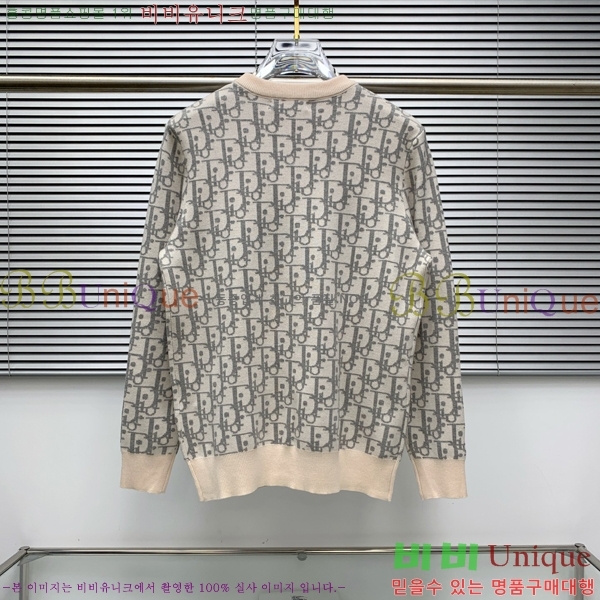    DOI5372-5