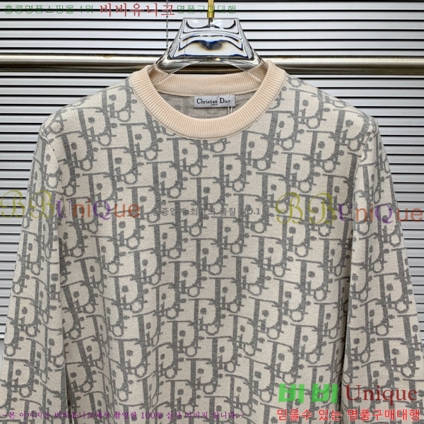    DOI5372-5