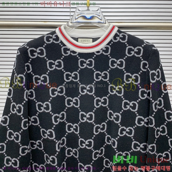    GU41216-7