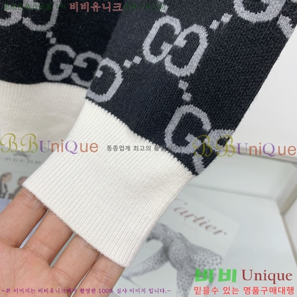    GU41216-7