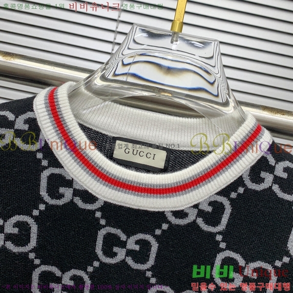    GU41216-7