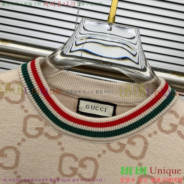    GU41216-9