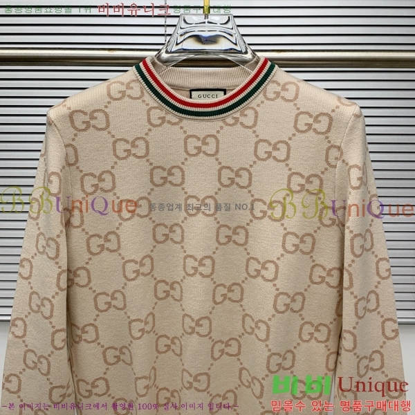    GU41216-9