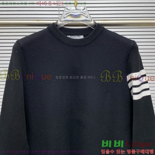    TB399912-3