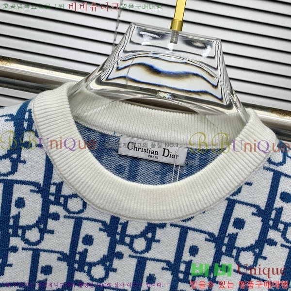    DOI5372-12