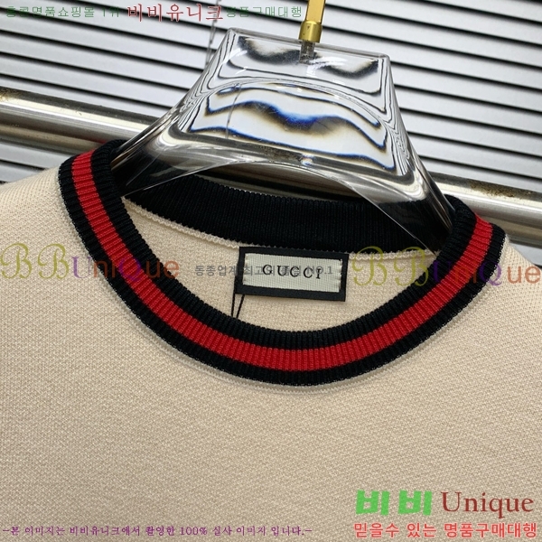    GU41216-11