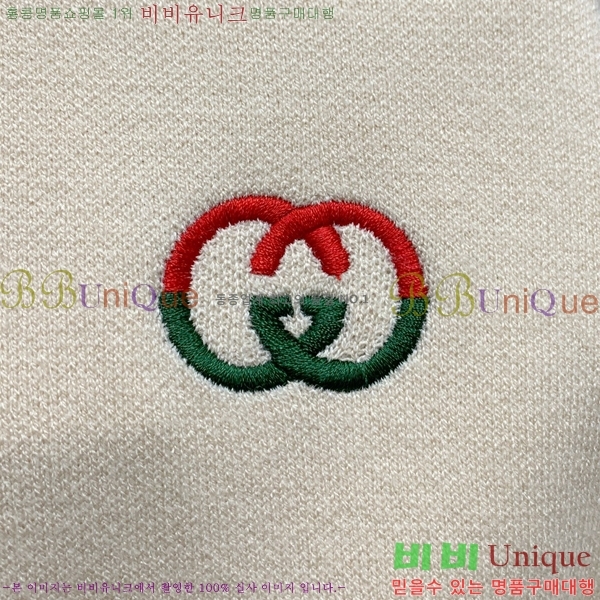    GU41216-11